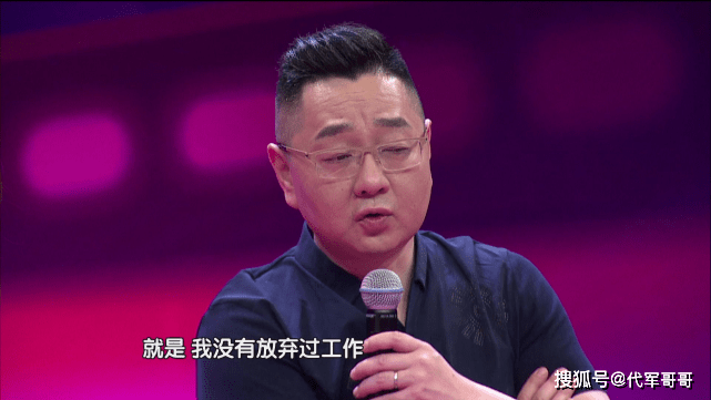 撒贝宁自信成就励志之旅，最新事件回顾与成长之旅