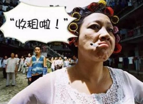 探寻北京楼凤，都市独特风景的展现