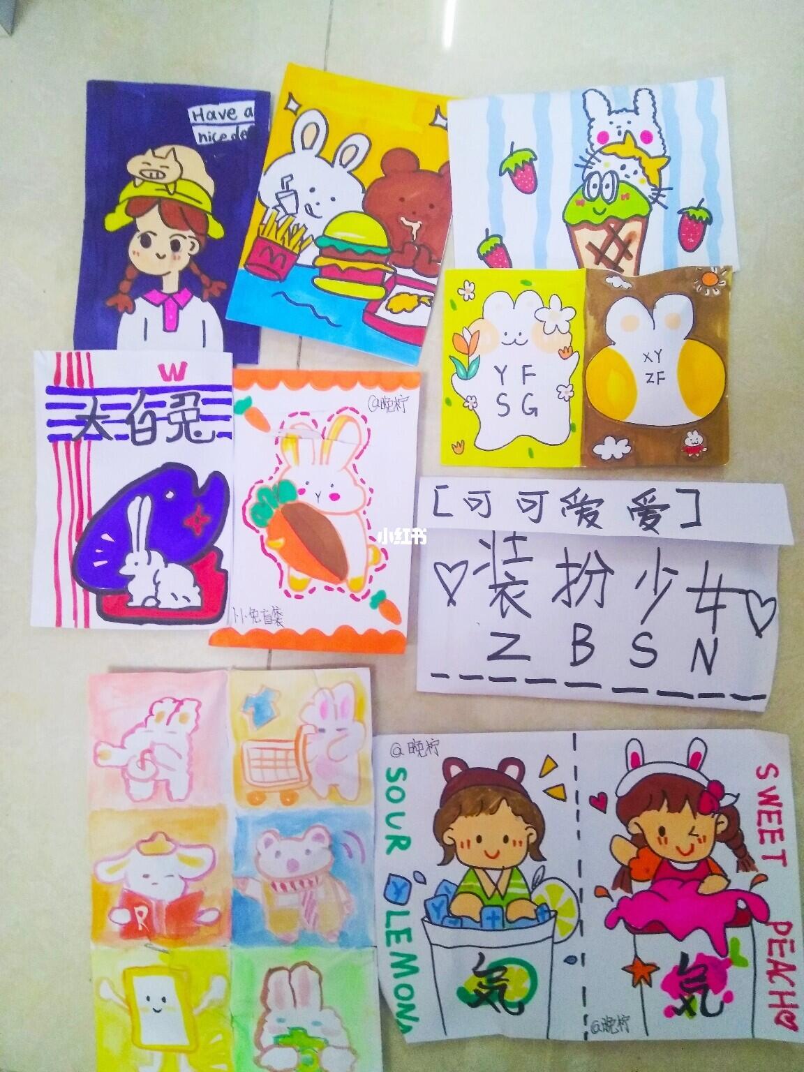 最新版盲袋，自然美景的奇妙探索之旅