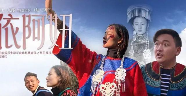 阿卯电影,自然美景的治愈之旅,探寻内心平和与宁静的旅程