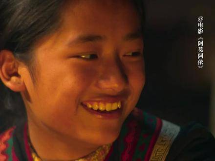 阿卯电影,自然美景的治愈之旅,探寻内心平和与宁静的旅程