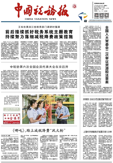 移动革命浪潮之巅，最新手机资信概览