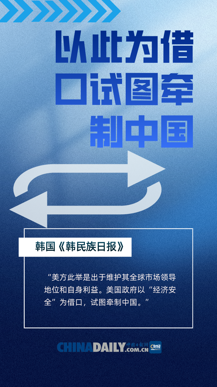 最新世界时政下的探索之旅，自然美景与内心平静的追寻