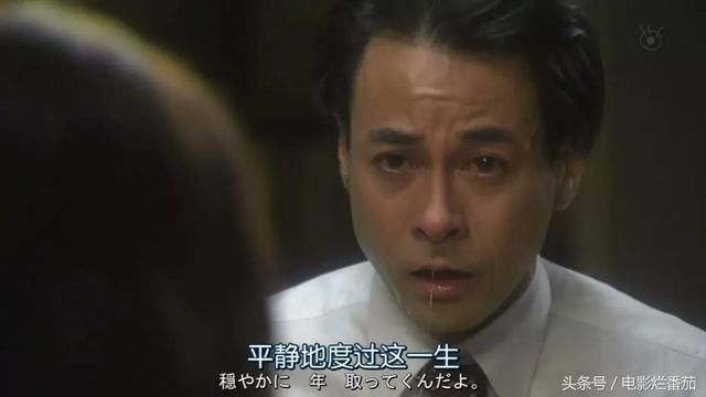 日本电影最新出轨剧情，高科技产品重塑现实引领未来生活新潮流
