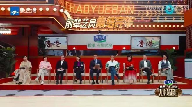 无限训练班最新，友情与成长的温馨日常