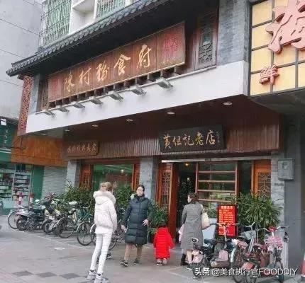 北滘街坊高科技产品引领未来生活，最新新闻报道汇总