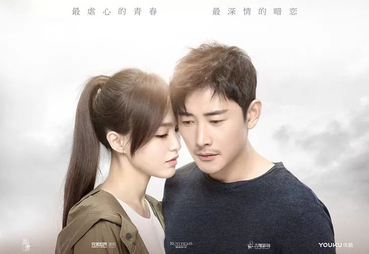 罗晋最新网剧,深度解析吸引力与影响力,引领观众新热潮!