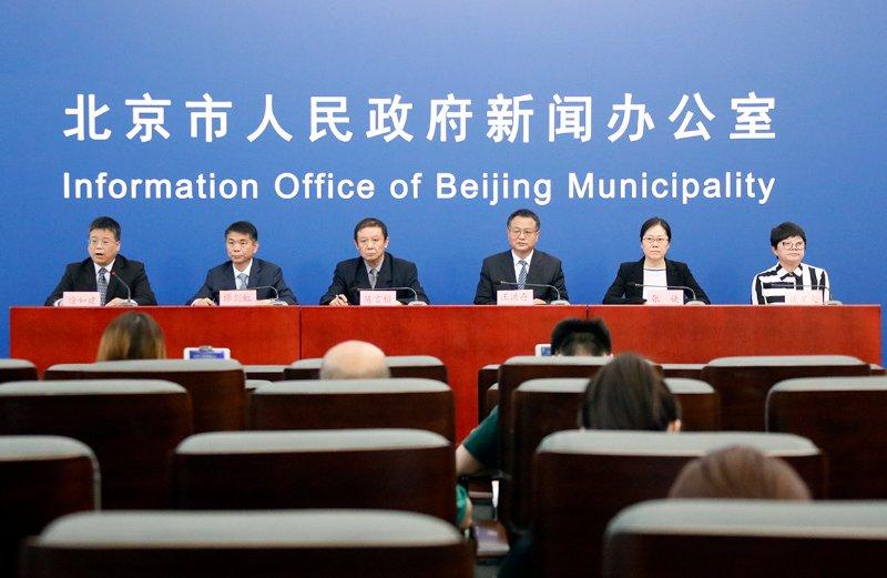北京病毒感染最新情况详解，防护与应对步骤指南（适用于初学者与进阶用户）