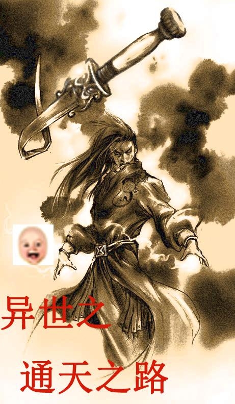 通天之路最新章节，自然美景之旅，探寻内心平和宁静之道