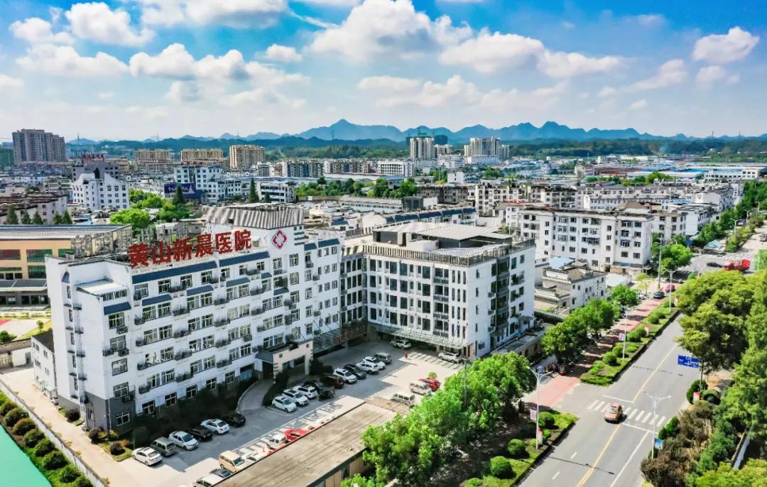 新晨最新招聘启航，携手共创未来，变化铸就自信与成就